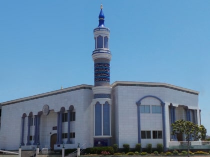 King Fahad Mosque