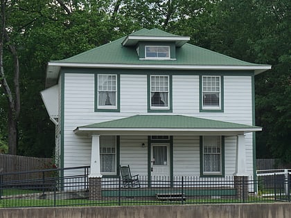 President William Jefferson Clinton Birthplace Home National Historic Site