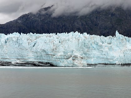 glaciar lamplugh parque nacional y reserva de la bahia de los glaciares