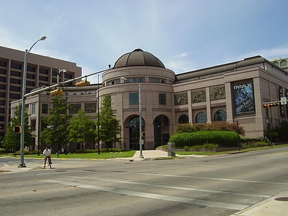 Museo Bullock de Historia del Estado de Texas
