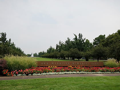 Ann Morrison Park