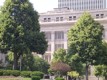 Douglas County Courthouse