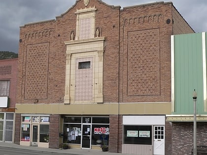 capital theater ely