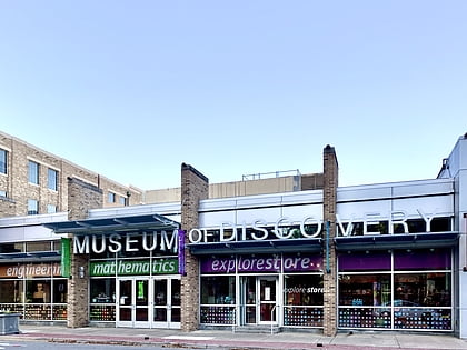 Arkansas Museum of Discovery