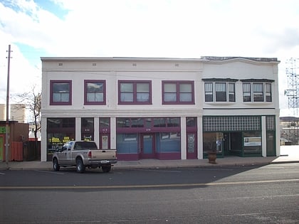 Armour and Jacobson Building