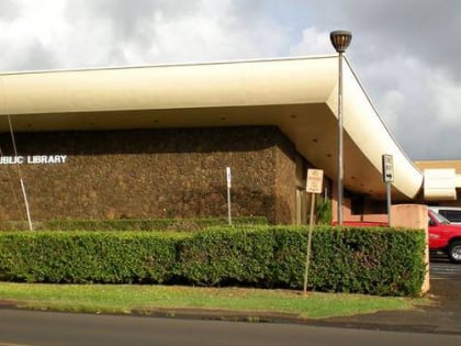 lihue public library lihue