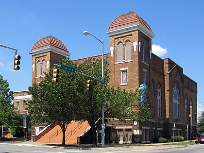 Église baptiste de la 16e rue