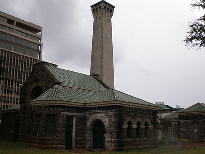 Kakaako Pumping Station