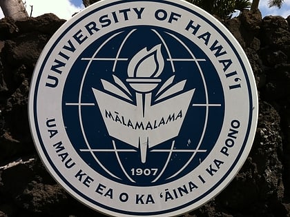 university of hawaii maui college kahului