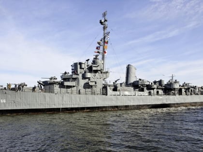 USS Slater