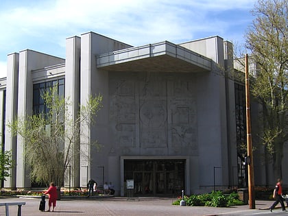 musee dhistoire de leglise salt lake city