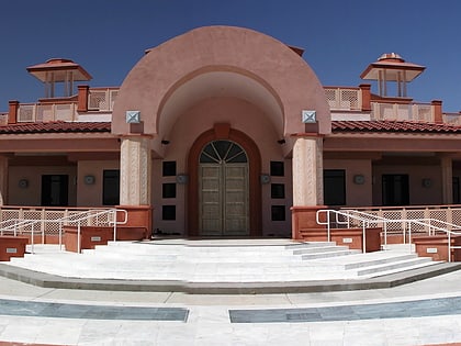 Jain Center of Greater Phoenix