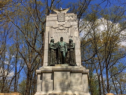 Illinois Monument