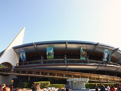 Innoventions