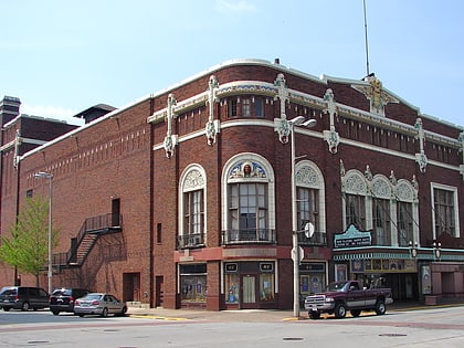 Fort Armstrong Theatre