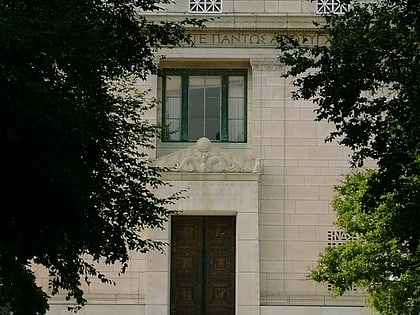 National Academy of Sciences Building