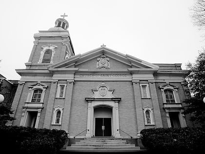 St. George's Roman Catholic Church