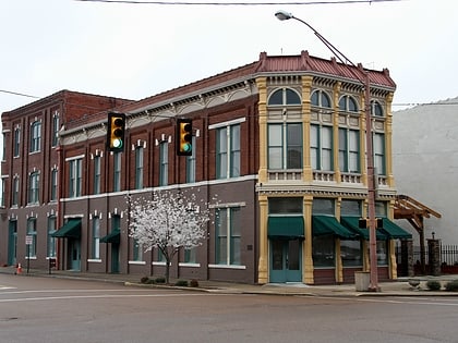 dyersburg