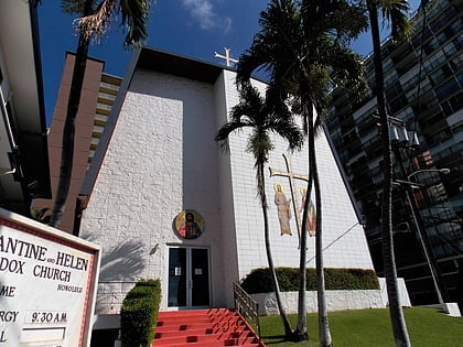 saints constantine and helen greek orthodox cathedral of the pacific honolulu