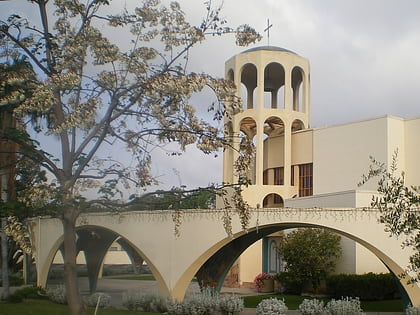 St. Anne Melkite Catholic Cathedral