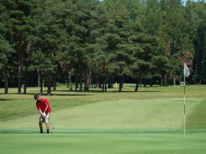 Mastick Woods Golf Course - Cleveland Metroparks
