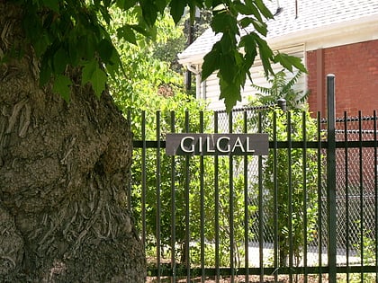 Gilgal Sculpture Garden