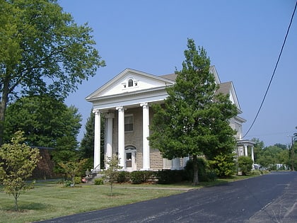 Eloise B. Houchens Center