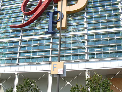 Palisades Center