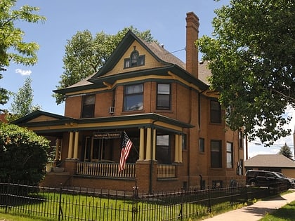 Charles E. Blair House