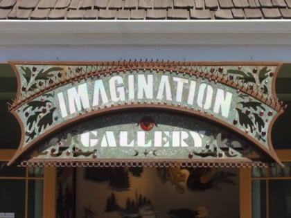 Ken Scott's Imagination Gallery