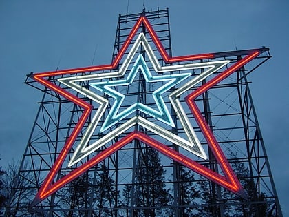 roanoke star