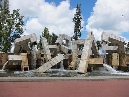 vaillancourt fountain san francisco