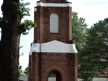 w e obryant bell tower pine bluff