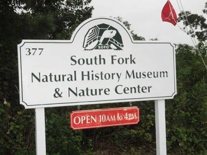 south fork natural history museum nature center long island