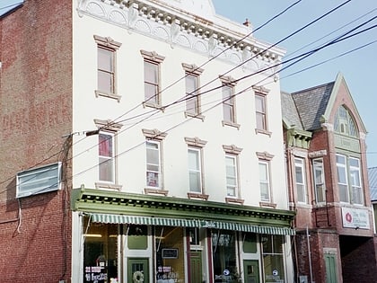 commercial building at 32 west bridge street catskill