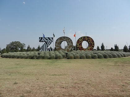 abilene zoological gardens