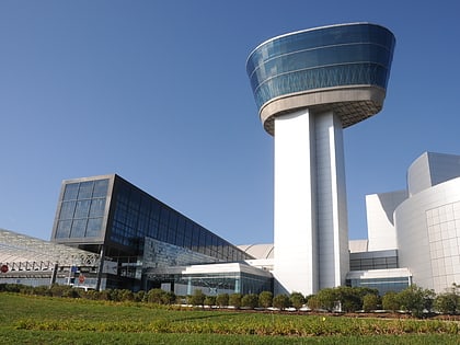 Centre Steven F. Udvar-Hazy