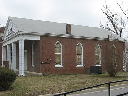 Cecelia Memorial Presbyterian Church