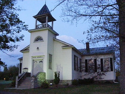 mabel memorial chapel harrisonburg