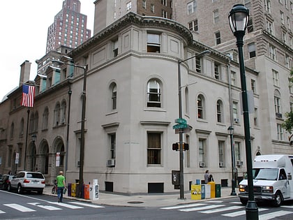 Curtis Institute of Music