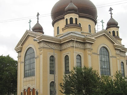 Cathédrale orthodoxe russe de New York