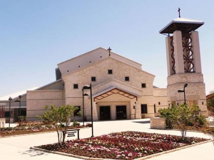 saint margaret mary catholic church cedar park