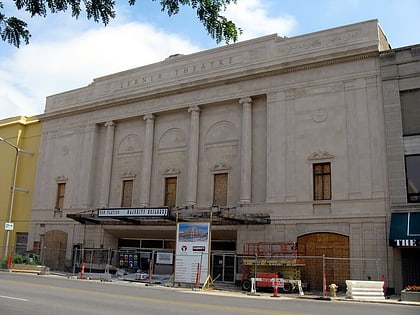 Lerner Theatre