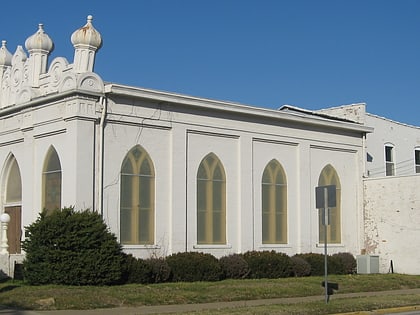 temple adath israel owensboro