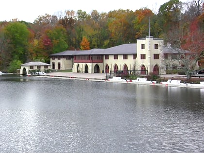 Shea Rowing Center