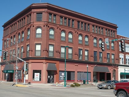 howes building clinton