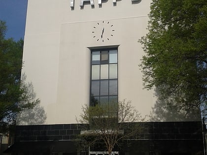Tapp's Arts Center
