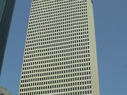 One Shell Plaza