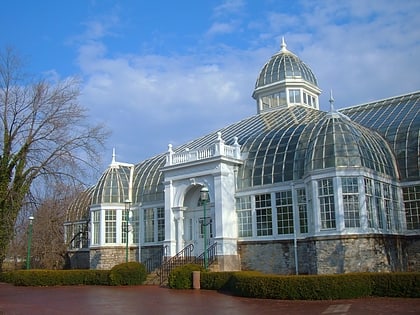 Jardin botanique du parc Franklin