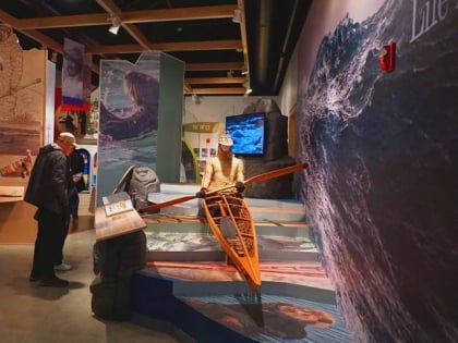 Museum of the Aleutians